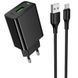 Зарядное устройство 18W (1 USB) Hoco CS92A Leader QC3.0 с кабелем USB - Type-C (Black) 1
