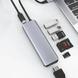 Переходник Wiwu 7 in 1 (USB-C to HDMI | 3xUSB | SD | USB-C 100w) A731 HС Hub досктанция Gray 1