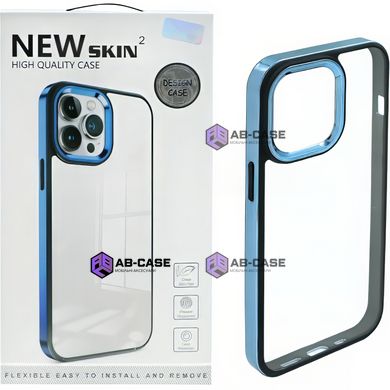 Чехол для iPhone 14 Pro New Skin Shining Blue