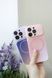 Чехол для iPhone 15 : Gradient Glass MagSafe Case &ndash; Purple 3