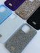 Чохол Svarowski для iPhone 12 Pro Max із стразами White 5