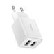 Зарядний пристрій 10,5W (2 USB) Baseus Compact (White) 3