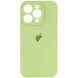 Чехол Silicone Сase для iPhone 13 Pro Max Full Camera Avocado