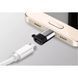Перехідник Type-C на (Micro-USB) Earldom ET-TC13 &mdash; Black 5