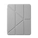 Чохол Origami Smart New pencil groove для iPad mini 6/7 - Stone