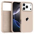 Чохол для iPhone 17 Pro &ndash; Silicone Case Full (№71 Desert)
