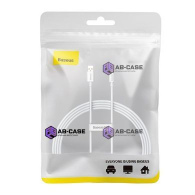 Кабель 100W (USB to Type-C) Baseus Superior Series Fast Charging &ndash; White (1.5m)
