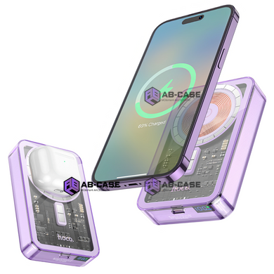 Павербанк 10000mAh 20w магнітний Hoco безпровідний Magsafe PowerBank - Purple