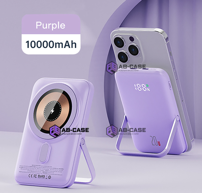 Беспроводной магнитный павербанк 10000 mAh 20w Magnetic с подставкой для iPhone Power Bank Purple