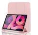Чехол для iPad 10.2 (2019-2021, 7th/8th/9th Gen)/iPad Air 3 10.5(2019)/iPad Pro 10.5(2017) Smart Case with Pencil Holder - Pink Sand