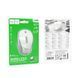 Беспроводная Мышь Hoco GM41 Bluetooth/2.4G &mdash; White 2