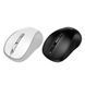 Беспроводная Мышь Hoco GM41 Bluetooth/2.4G &mdash; White 3