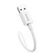 Кабель 100W (USB to Type-C) Baseus Superior Series Fast Charging &ndash; White (1.5m) 5