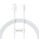 Кабель 100W (USB to Type-C) Baseus Superior Series Fast Charging &ndash; White (1.5m)