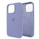 Чохол Silicone Case на iPhone 15 FULL (№46 Lavender Gray)