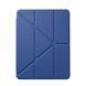 Чохол Origami Smart New pencil groove для iPad 9,7 / Air 2 9,7 / New Air 9,7 (5/6gen 2017 - 2018) - Sapphire 1