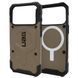 Чехол для iPhone 17 Pro : UAG with MagSafe (Desert)