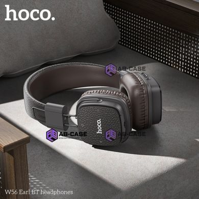 Навушники бездротові HOCO W56 Earl BT headphones Brown