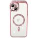 Чехол для iPhone 14 Diamond Shining Case with MagSafe с защитными линзамы на камеру, Rose Gold