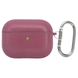 Чехол для AirPods Pro 3 : Case Microfiber &ndash; Marsala