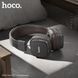 Навушники бездротові HOCO W56 Earl BT headphones Brown 5