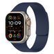 Ремешок для Apple Watch 38/40/41/[42mm S11/10] : Pebbled Magnetic Band &ndash; Midnight Blue