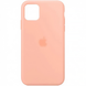 Чохол Silicone Case на iPhone 11 pro FULL (№62 Grapefruit)
