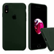 Чехол Silicone Case для iPhone XR FULL (№59 Dark Virid)