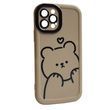 Чехол для iPhone 12 Pro Max : Paws Case (Bear Hug - Brown)