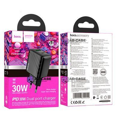 Зарядное устройство 30W (1 USB + 1 Type-C) Hoco CS23A Sunlight PD+QC3.0 (Black)