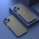 Чехол Avenger Case camera Lens (для iPhone 14, Midnight Blue)