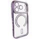 Чохол для iPhone 18 Pro Max | 17 Pro Max : Diamond Shining Case with MagSafe &ndash; Deep Purple