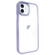 Чохол матовий для iPhone 12 MATT Crystal Guard Case Lavender Gray