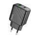 Зарядное устройство 30W (1 USB + 1 Type-C) Hoco CS23A Sunlight PD+QC3.0 (Black) 1