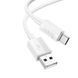 Кабель HOCO (USB to Type-C) 3A X107 Favor &ndash; White (1m)