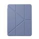 Чохол Origami Smart New pencil groove для iPad 9,7 / Air 2 9,7 / New Air 9,7 (5/6gen 2017 - 2018) - Lavender gray
