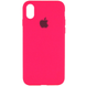 Чохол Silicone Case на iPhone X/Xs FULL (№47 Hot Pink)