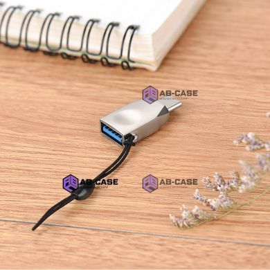 Переходник Type-C на (USB-A) Hoco UA9 &mdash; Pearl Nickel