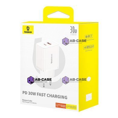 Зарядное устройство Baseus Cube 30W (1xUSB-C + 1xUSB-A) &ndash; Белый