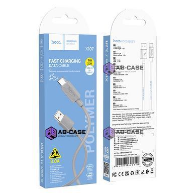 Кабель HOCO (USB to Type-C) 3A X107 Favor &ndash; Gray (1m)