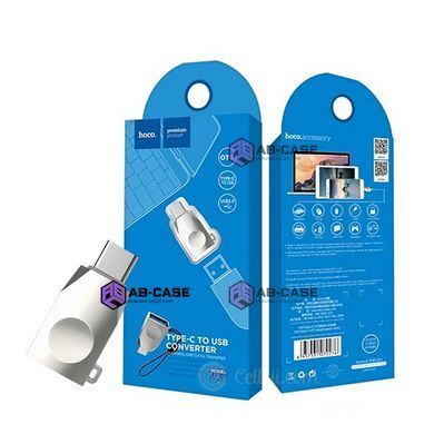 Переходник Type-C на (USB-A) Hoco UA9 &mdash; Pearl Nickel