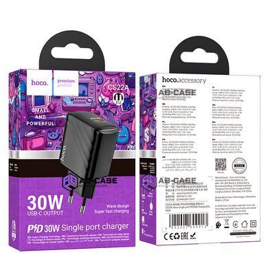 Зарядное устройство 30W (1 Type-C) Hoco CS22A Value PD (Black)