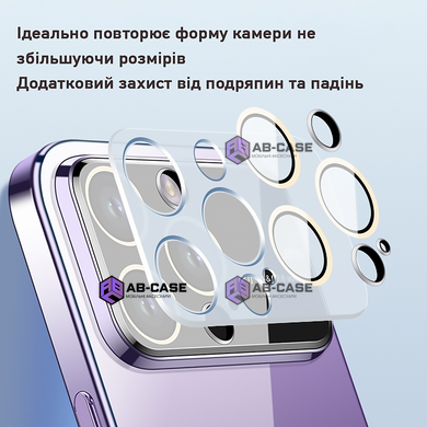 Чохол Camera Lens Protection with MagSafe для iPhone 12 Black