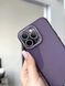 Чохол Shining Stars для iPhone 14 Pro Max блискучий Deep Purple 2