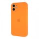 Чехол Silicone Case FULL CAMERA (square side) (для iPhone 11) (Electric Orange)
