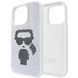 Чехол для iPhone 15 Pro Max Rock Case Karl Legerfeld - White 1