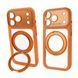 Чохол для iPhone 17 Pro Max : Nofelet Optic Ring Case with MagSafe &ndash; Orange