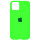 Чехол Silicone Case для iPhone 11 pro FULL (№66 Neon Green)
