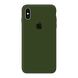 Чехол Silicone Case для iPhone X/Xs FULL (№48 Virid)
