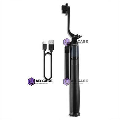Штатив усиленный Veron VMT-22 (1.87м) Quadripod (4 ножки)